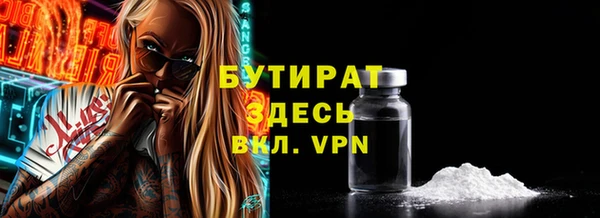 СК Семёнов