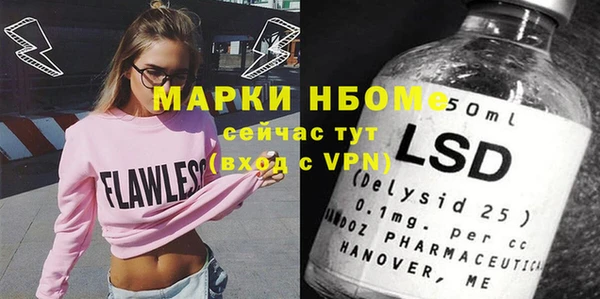 прущие крисы Семикаракорск