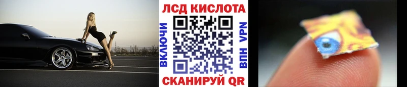 hydra рабочий сайт  купить закладку  Георгиевск  Марки NBOMe 1500мкг 